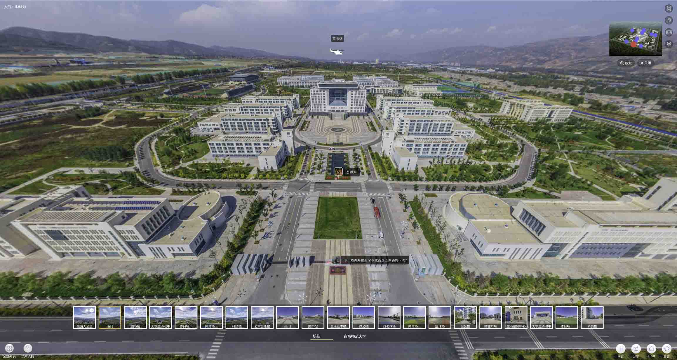 兴隆台油菜花-惊艳半生的花海仙境