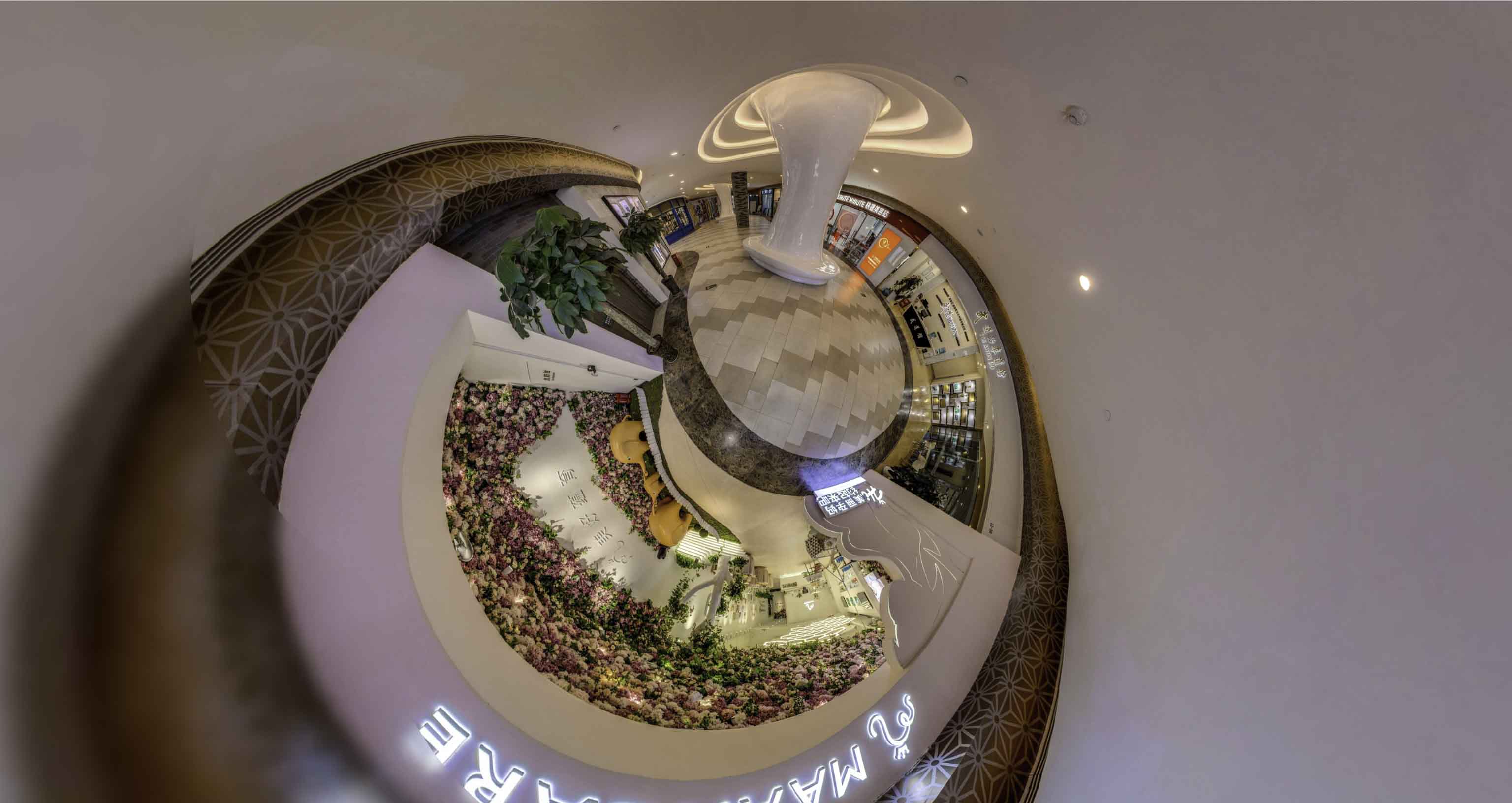 兴隆台将VR全景融入品牌宣传活动的创新实践与策略